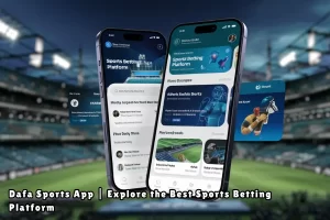 dafa sports app